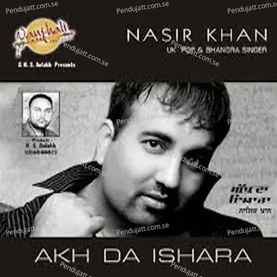 Rog - Nasir Khan album cover 