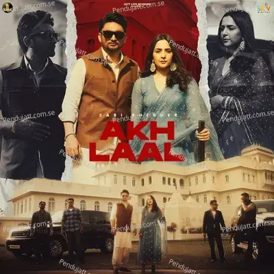 Akh Laal - Sabi Bhinder album cover 