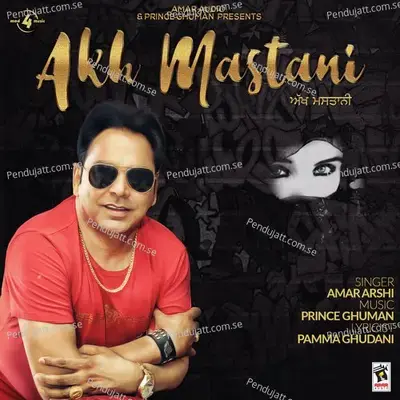 Akh Mastani - Amar Arshi album cover 