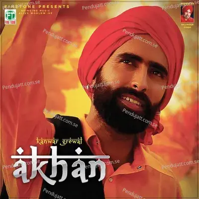 Mast - Kanwar Grewal album cover 