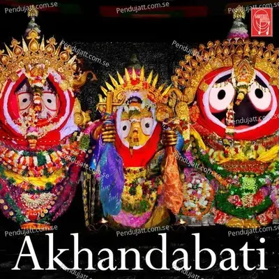 Akhandabati - Various Artists cover album