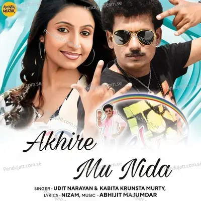 Akhire Mu Nida - Udit Narayan album cover 