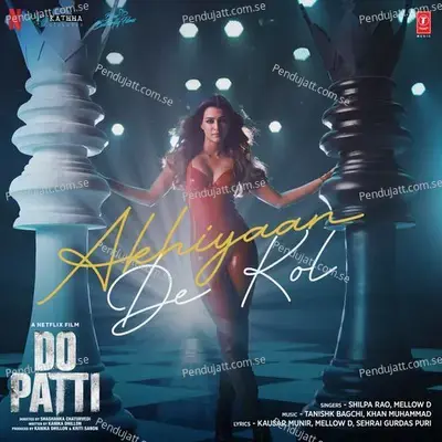 Or De Lagawlai Da Pa Kali Ki