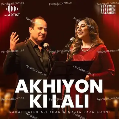 Akhiyon Ki Lali - Rahat Fateh Ali Khan album cover 