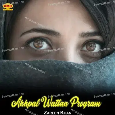 Qurbaan Tappay - Zarine Khan album cover 