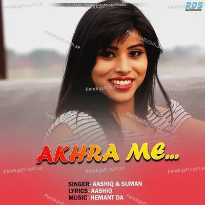  - Aashiq 