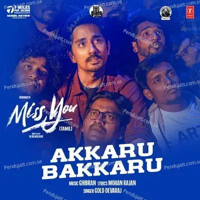 Akkaru Bakkaru - Gold Devaraj album cover 