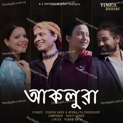 Akoluwa - Zubeen Garg album cover 