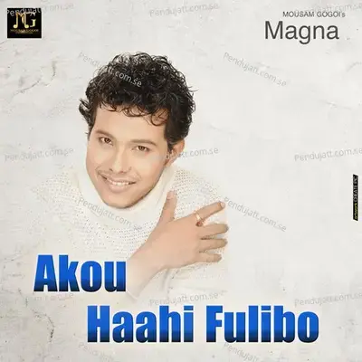 Ki Dukhe Buku Bhange  From  Abhimannyu  