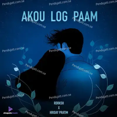 Akou Log Paam - Hriday Pratim album cover 