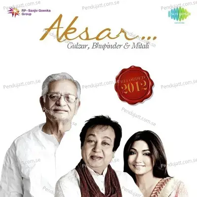 Kyon Ghareebon Se Khelti Hai - Mitali Singh album cover 