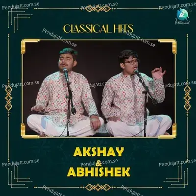 Ma Janaki - Akshay album cover 