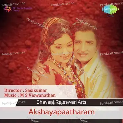 Marannuvo Nee Hridayeshwari - K.J. Yesudas album cover 