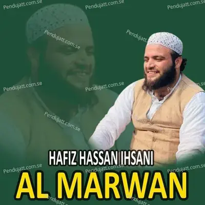 Sallu Alaihi Wa Aalihi