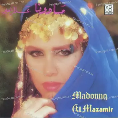 Rann Al Jarass - Madonna album cover 