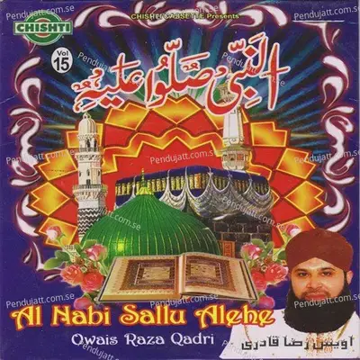 La Maujuda Illallah - Alhajj Muhammad Owais Raza Qadri album cover 