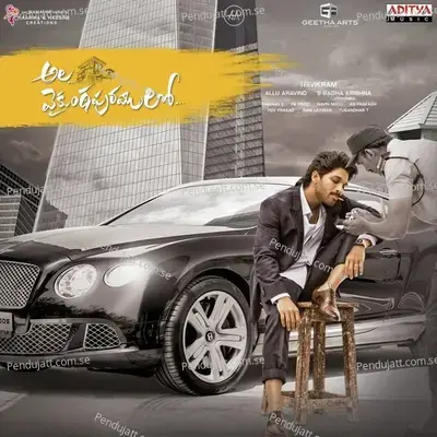 Ala Vaikunthapurramuloo Dj Mashup - Sid Sriram album cover 