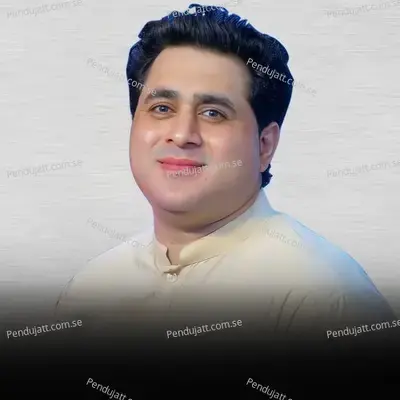 Dalta Mong Akhpla Badshahi Da - Shah Farooq album cover 