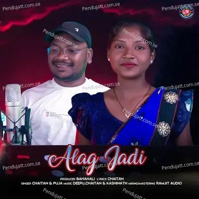 Alag Jadi - Chaitan album cover 