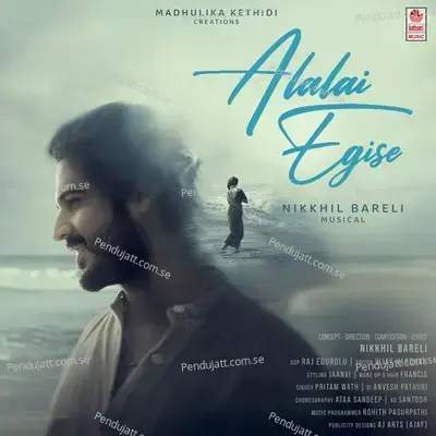 Alalai Egise mp3 download