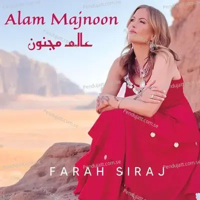 Alam Majnoon - Farah Siraj cover album