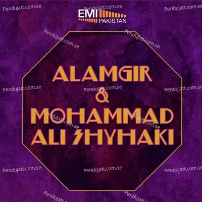 Mere Lafzon Ki Mehkar - Alamgir album cover 