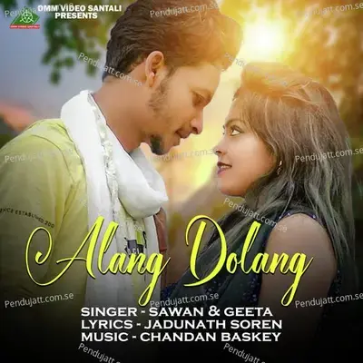 Alang Dolang - Sawan Murmu album cover 