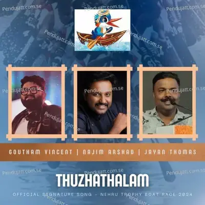 Alappuzhayude Vallamkali - Nehru Trophy Boat Race 2024 - Goutham Vincent album cover 