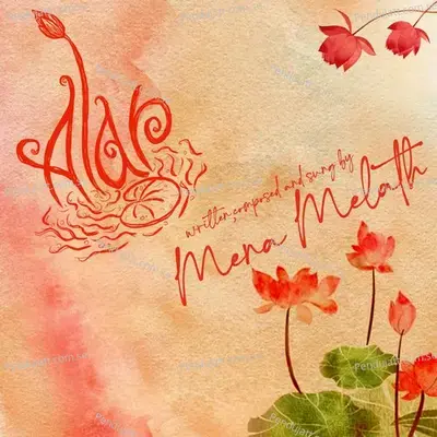 Alar - Mena Melath album cover 