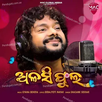 Alasi Phula - Shasank Sekhar album cover 