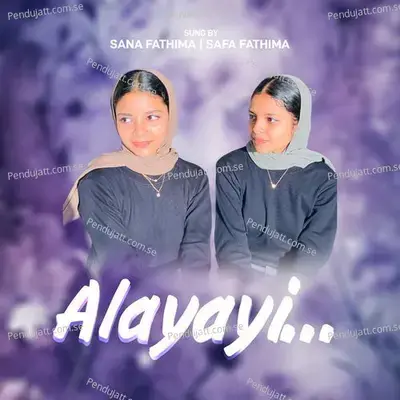 Alayayi - Sana Fathima album cover 