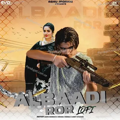 Albaadi Ror - Swara Verma album cover 