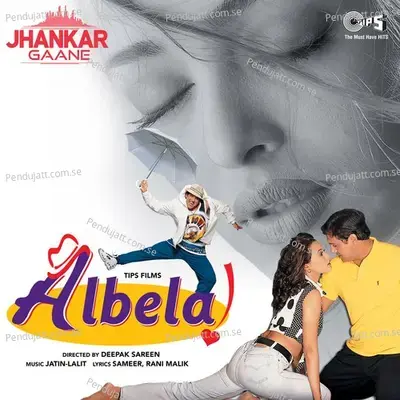 Albela (Jhankar; Original Motion Picture Soundtrack) - Jatin-Lalit cover album