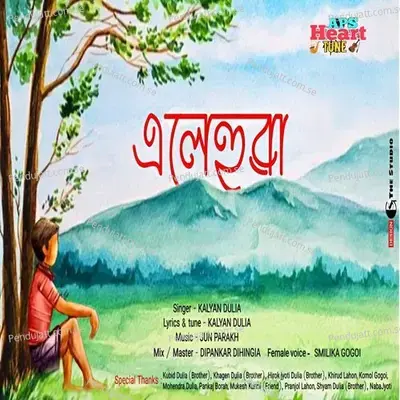 Alehuwa - Kalyan Dulia album cover 