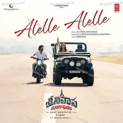 Alelle Alelle (From Srinivasa Mangapuram) mp3 download
