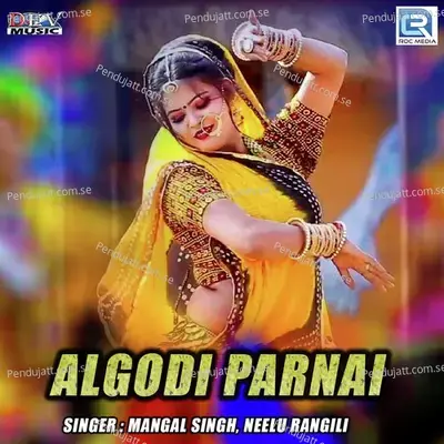 Algodi Parnai - Mangal Singh