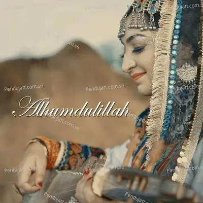 Alhumdulillah - Afshan Zaibe album cover 