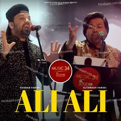 Ali Ali - Altamash Faridi album cover 