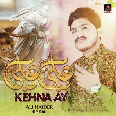 Ali Ali Kehna Ay - Ali Haider album cover 