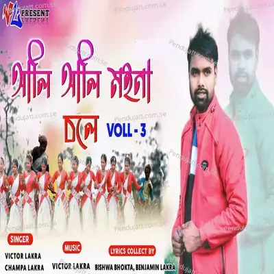 Ali Ali Moina Chole   Vol-3 - Victor Lakra album cover 