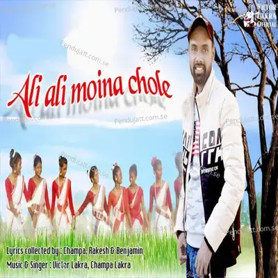 Ali Ali Monia Chole - Victor Lakra album cover 