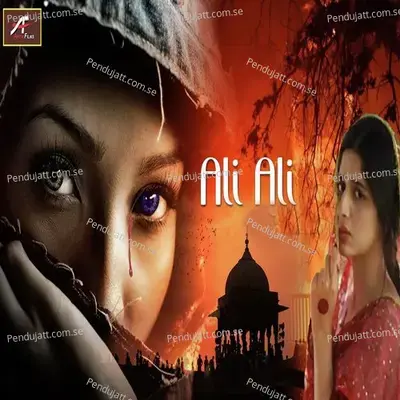 Ali Ali - Om Acharya album cover 