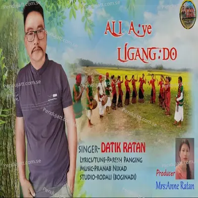 Ali Aye Ligangdo - Datik Ratan album cover 