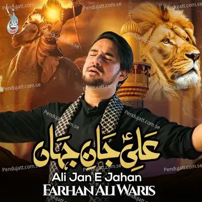 Ali Jan E Jahan - Farhan Ali Waris album cover 