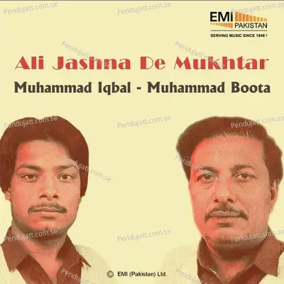 Ali Jannatan De Mukhtar - Muhammad Iqbal - Muhammad Boota album cover 