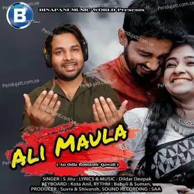 Ali Maula - S Jitu album cover 