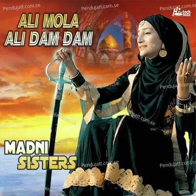  - Madni Sisters 