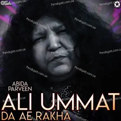 Ali Ummat Da Ae Rakha - Abida Parveen album cover 