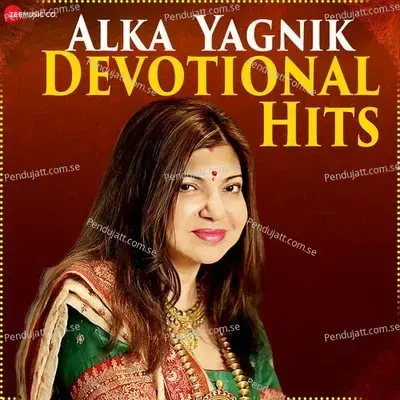 Mera Bhola Bhandari By Alka Yagnik - Zee Music Devotional - Sanjeev Chaturvedi album cover 