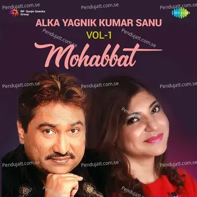Suno Zara - Jatin-Lalit album cover 